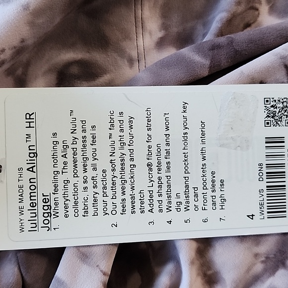 Lululemon Align Jogger NWT and Align T-Shirt EUC *Set - Picture 6 of 9